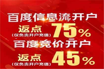 SEM托管实战分享：成功案例助力企业营销突破