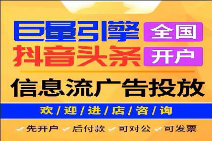 百度竞价赚钱攻略：实战案例分享